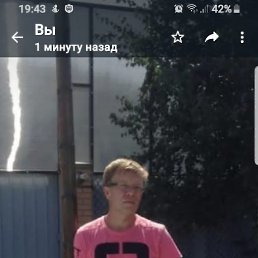 ���� ������, ������, 54 ���� - ��������� 20 ������ 2024