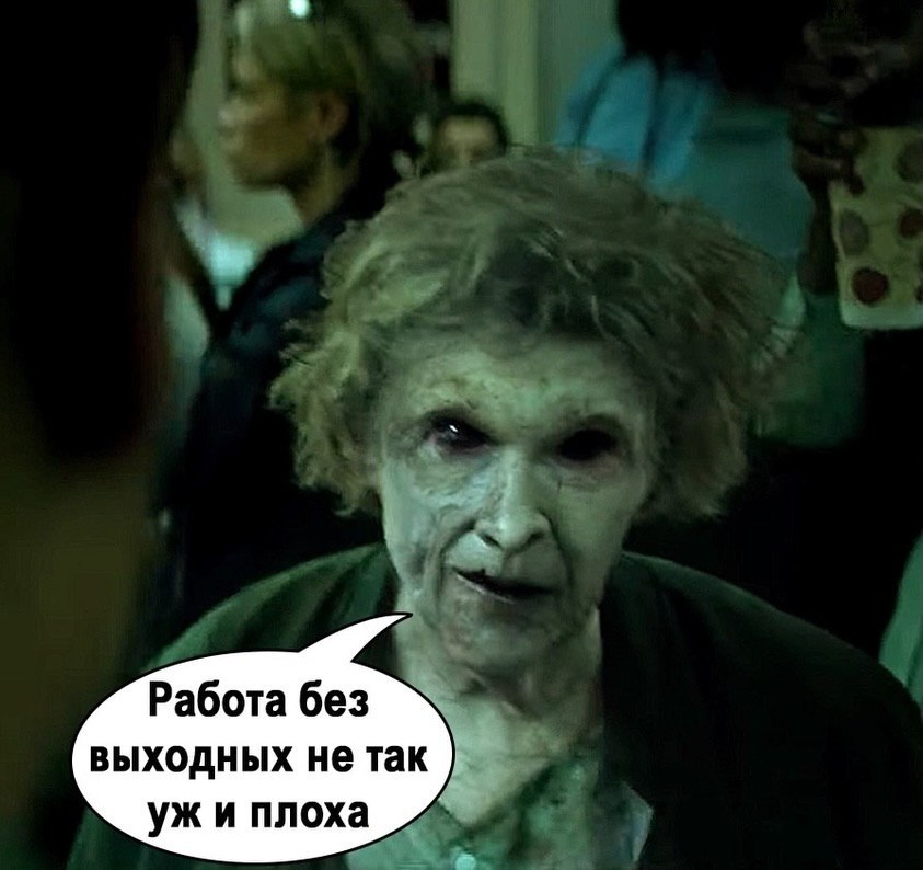 � ����... - 29 ������ 2026 � 17:40