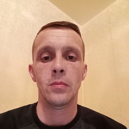 �������, 42 ����, ����