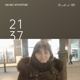 �������, ����, 38 ���