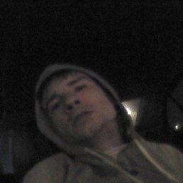 ���������, ������, 32 ����