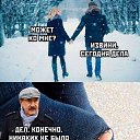 ���� ������, ������, 36 ��� - ��������� 23 ������� 2024 � ������ ���� ����������