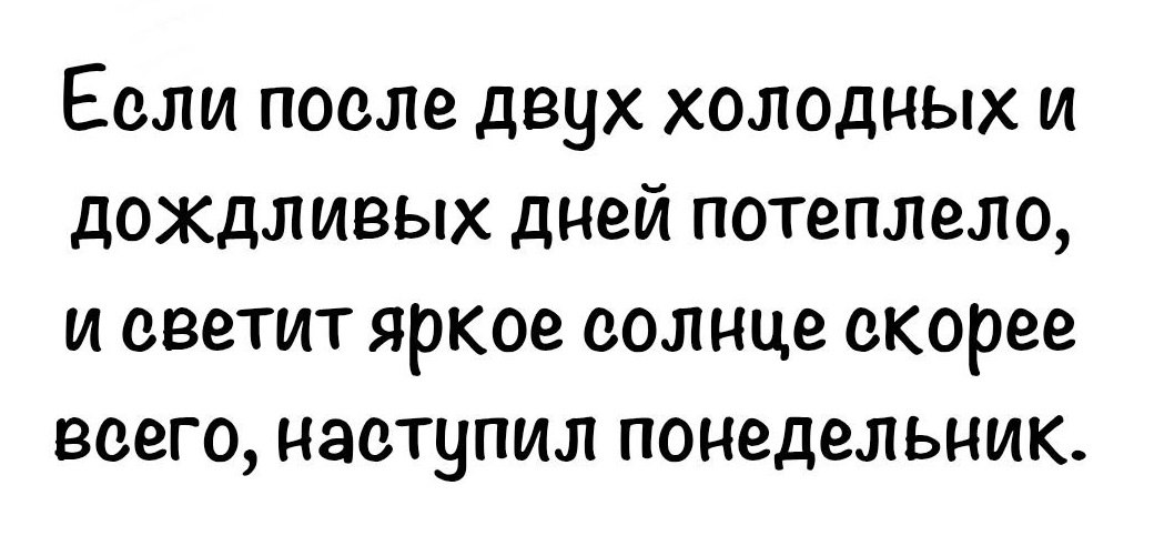   - 20  2025  12:47
