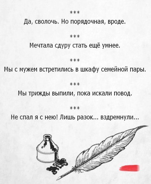 ���� - 23 ���� 2025 � 18:58 - 6