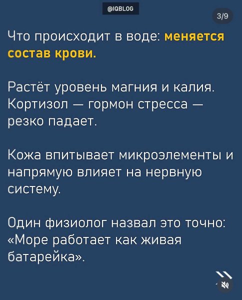 ����� ����� � �������! �������� ����� ���������� ���������� � ����� � �������. �����������, ������� ... - 3