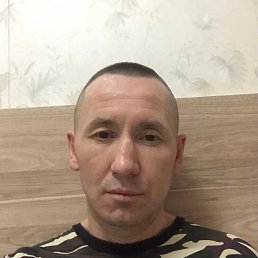 Serj, 41, 