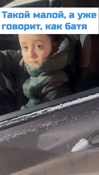 �����, �������, ��� �� ������, �� ����������� ������� � ���� �������� �����, ��� ��� ��������. �� � ...