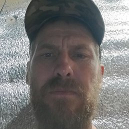 ������, ������-�������, 43 ����