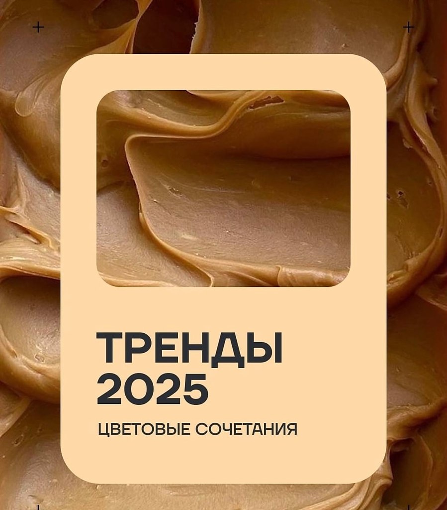 a��e o��e��� � �pe��a� ��o� oce���: ����� �������