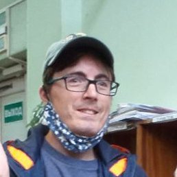 ������, ������, 41 ���