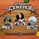 ���� ����, ������ - ��������� 27 ������� 2025 � ������ ���� ����������