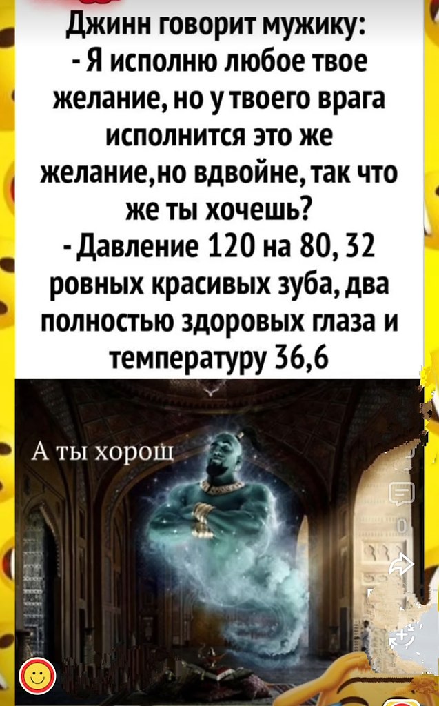 �������� ������ - 26 ������� 2026 � 21:39