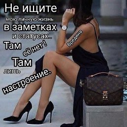 �������, �������, 64 ����