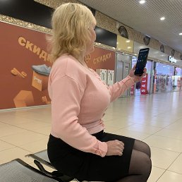 ���� �������, ���������, 47 ��� - ��������� 1 ���� 2026