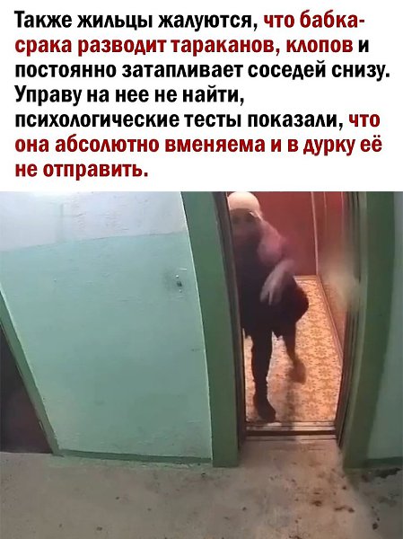 ����� �������, ������� ����� ������ - 3