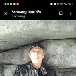 ���� ���������, ������������, 53 ���� - ��������� 30 ������ 2025