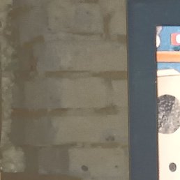 ����, ������, 48 ���