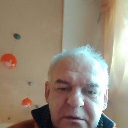 ����� �����������, 53 ����, ����