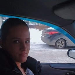 �����, ����, 34 ����