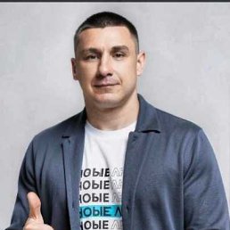 �������, 39 ���, ������������
