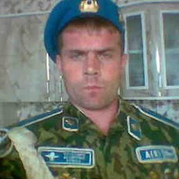 ���������, ���������