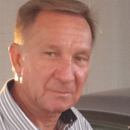 �������, �����, 75 ���