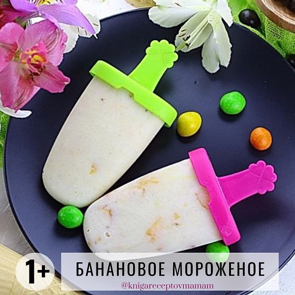 �������� ����� - 8