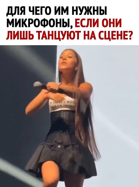  - 3  2025  11:29