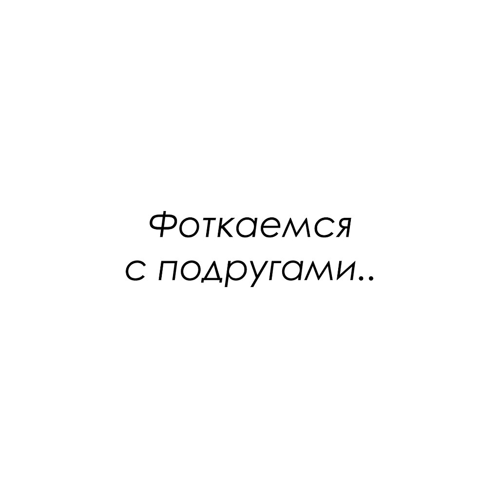 ������ ������� - 10 ������� 2025 � 22:30