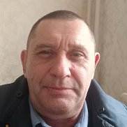 ������, 54 ����, ����