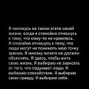 ���� Rostislav (Ross), �����������, 52 ���� - ��������� 9 ���� 2024 � ������ ���� ����������