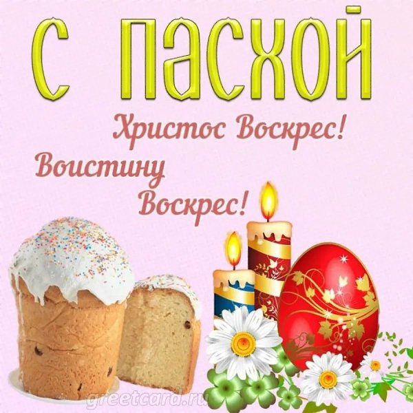 ����������� � ���������, �������� �� ������ ����. - 11 ������ 2026 � 23:28 - 10