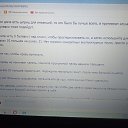 ���� .��������� 333, �����, 48 ��� - ��������� 19 ������ 2025 � ������ ������ ��������