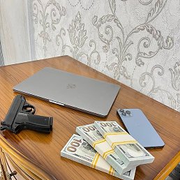 ���������, ���������, 20 ���