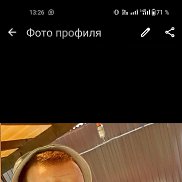 ������, 34 ����, ����������