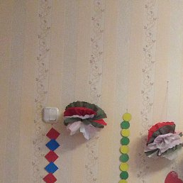 ��������, ���������, 38 ���