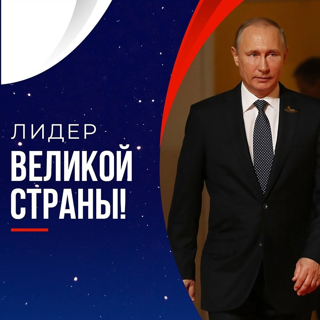 ��� ���������!