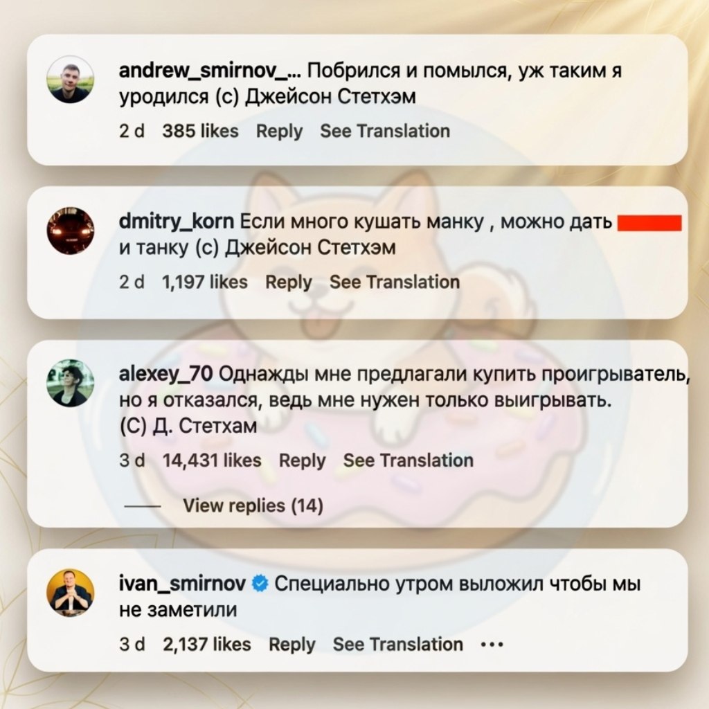 ����� �������� �������� ���� � � ������������� �������� ����� ��������� ������� ��� �������� ... - 2