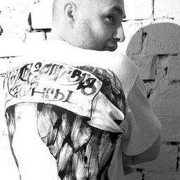 ���������, ������, 20 ���