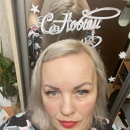 , 45, 