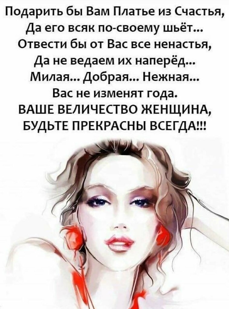 ОБО ВСЕМ - 9 мая 2024 в 14:43