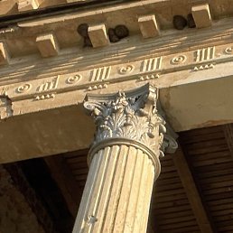 ����, ������, 39 ���