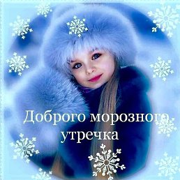 ��������, �������, 44 ����