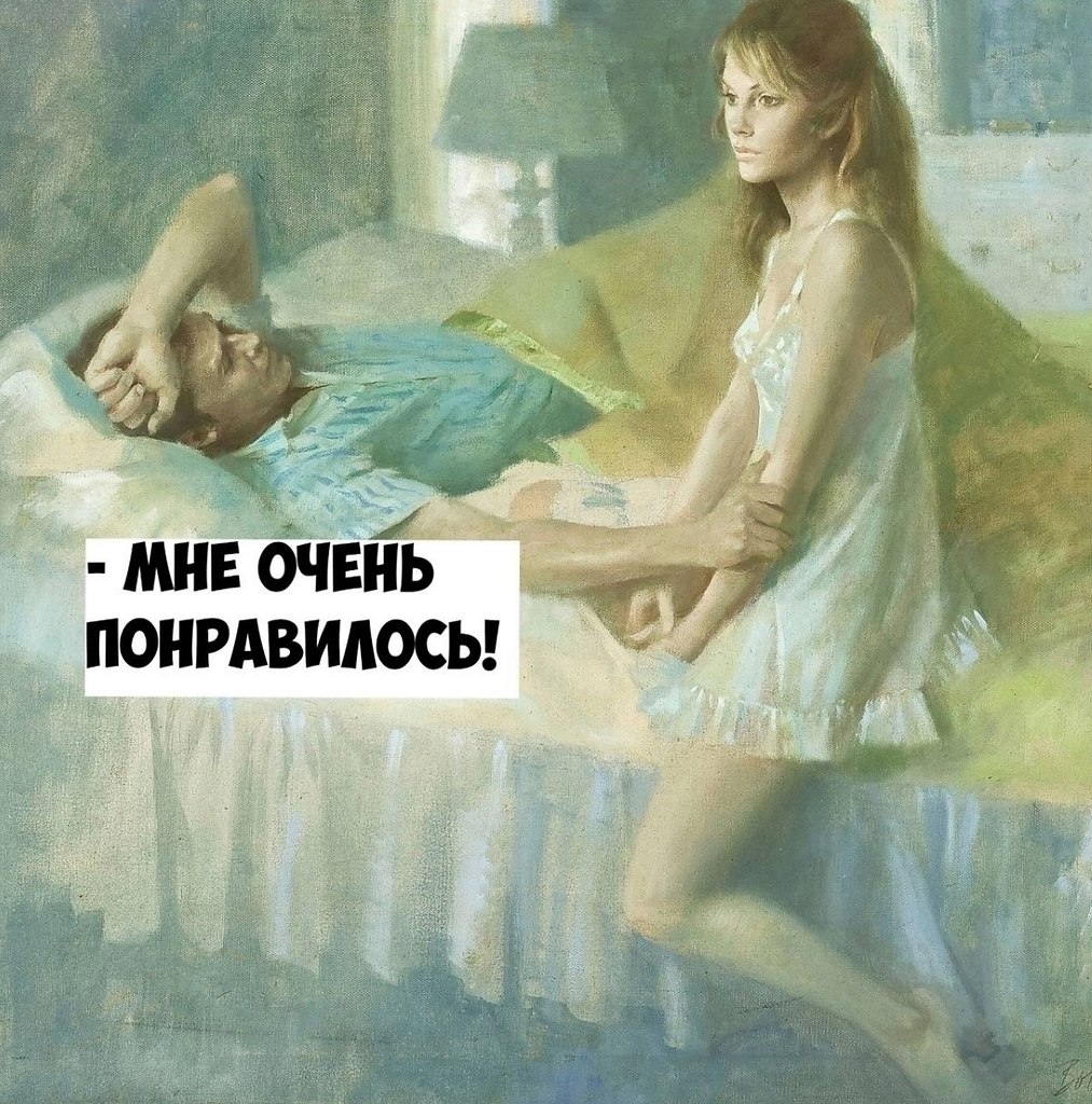 � ��� ���� ��������, ���� ��� �������
