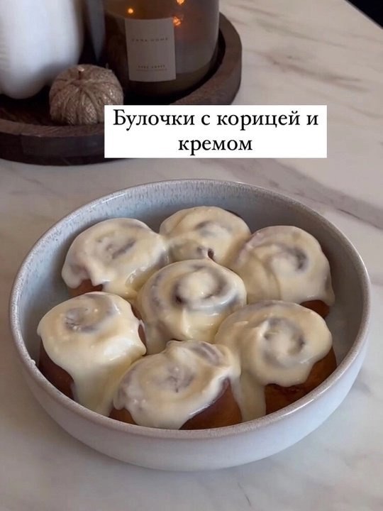 ������� � ������� � ������