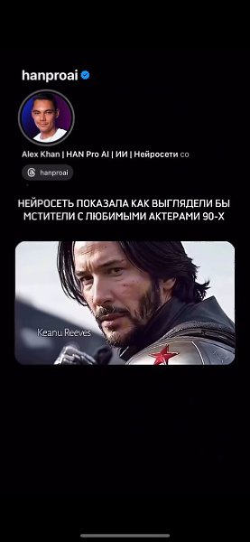��� �� ��������� ��������, ���� �� �� ���� ��������� ���������� �������� 90-�. ��� �� ���� ����� ... - 2