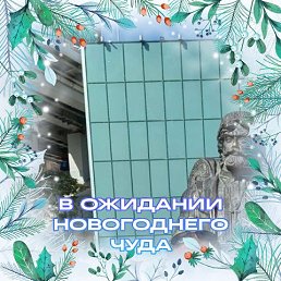 ���� �������, ��������, 54 ���� - ��������� 5 ������� 2025