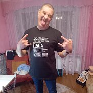 �������, 43 ����, ������