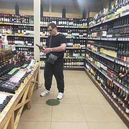 ���� ����� �����, �����-���������, 57 ��� - ��������� 19 ������� 2025