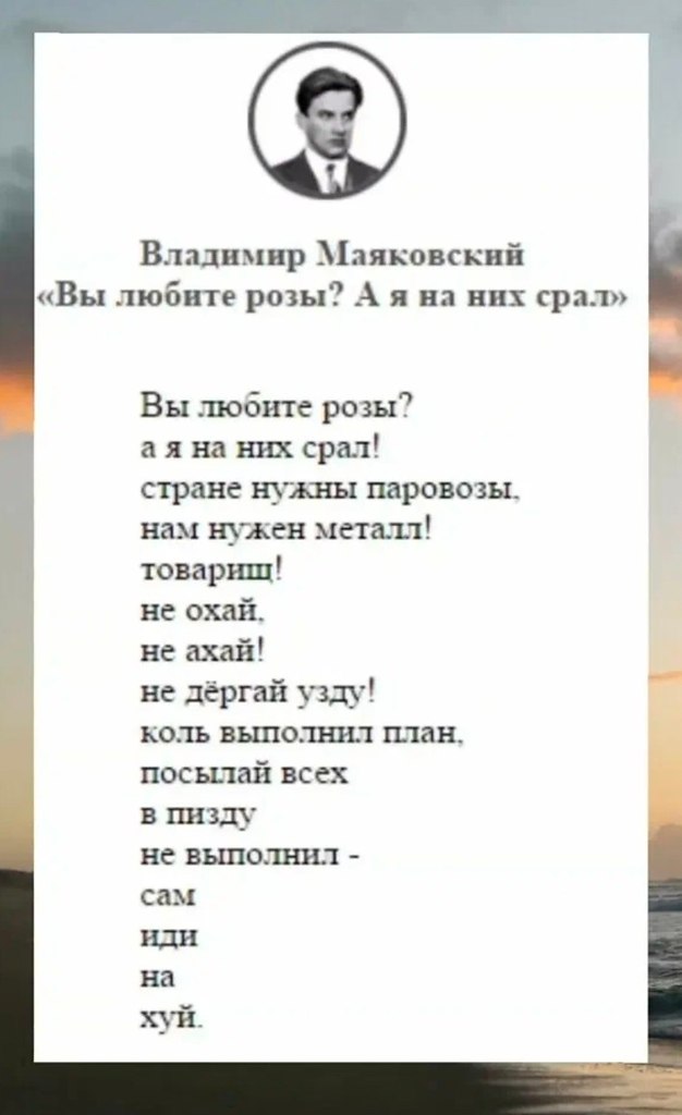 ������� ��� �������� �� 70 ��� ������ �������� � ���������� �� � �������� � ������� ��������� ... - 4